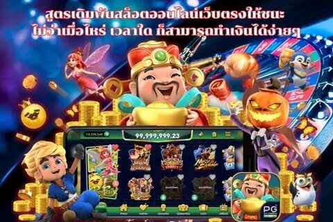 casino stake juego plinko 